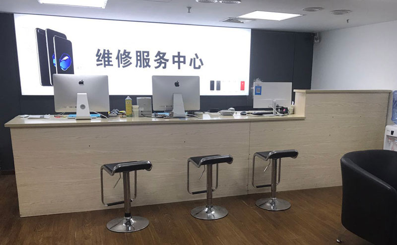 鹰潭上饶苹果手机售后维修点地址电话信息