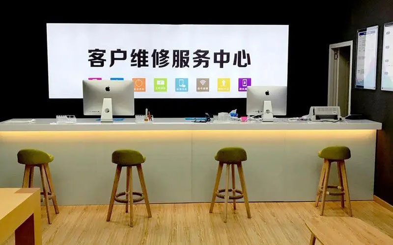 鹰潭苹果手机维修点地址电话信息